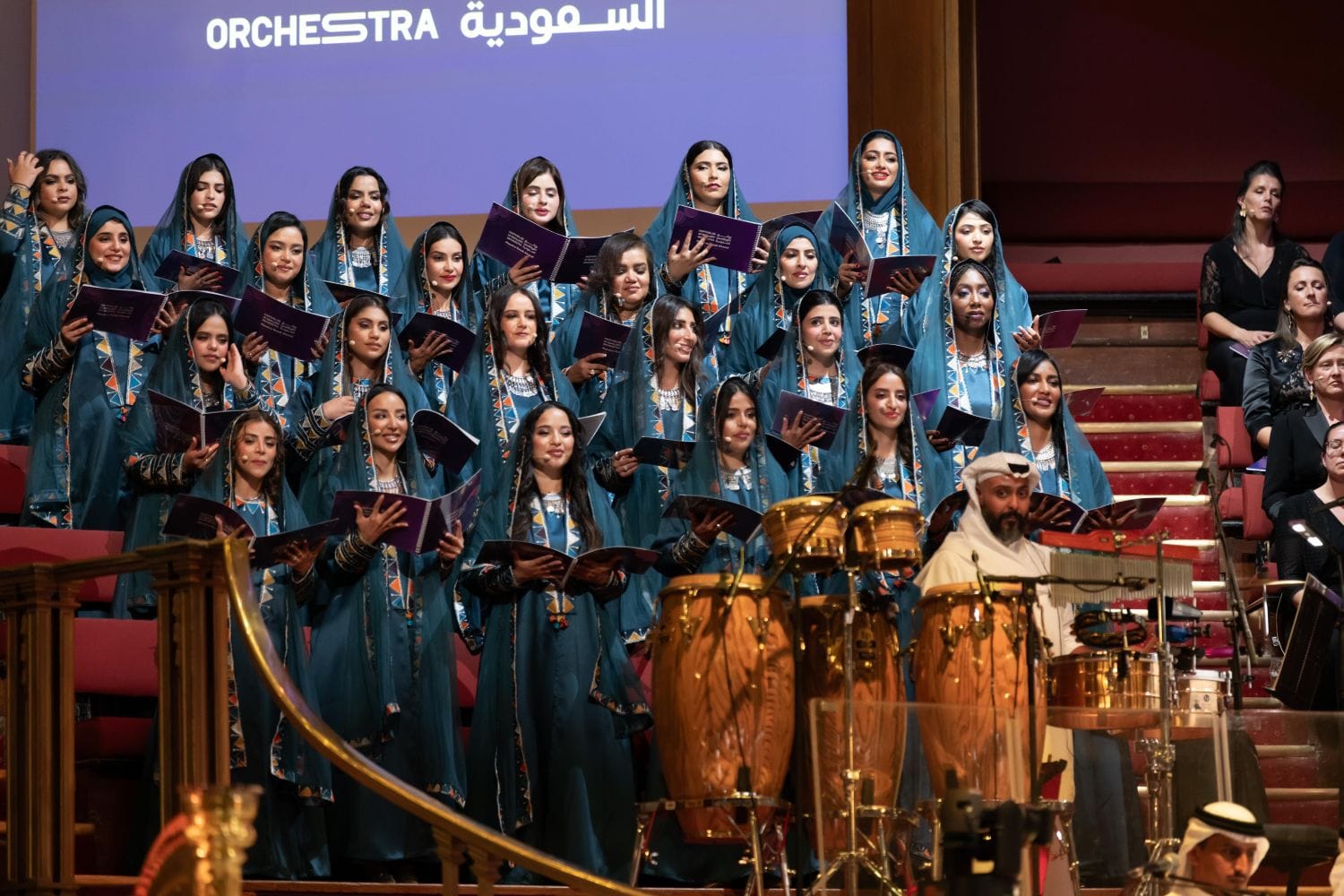 Bridging Cultures Through Style: How Saudi Orchestra's Designs Showcase Heritage on the Global Stage