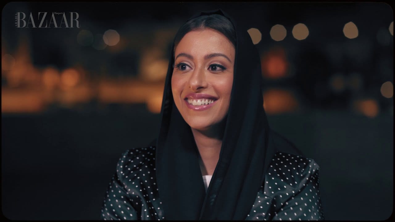 A Beacon of Inspiration: The Story of Noura Faisal Al Saud