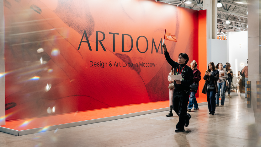 ARTDOM Riyadh: An Exclusive Furniture & Interior Design Expo-Congress
