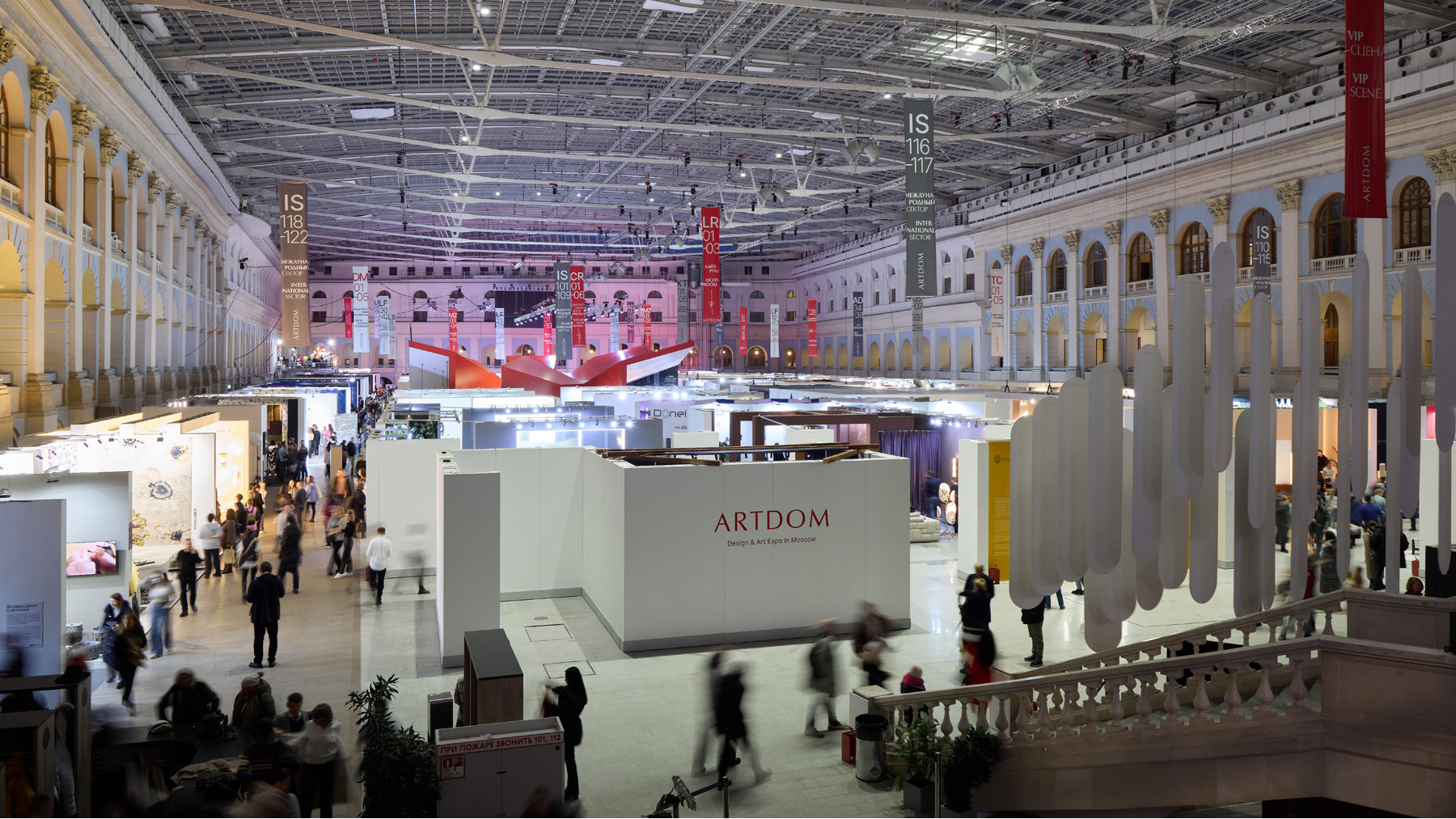 ARTDOM Riyadh: An Exclusive Furniture & Interior Design Expo-Congress