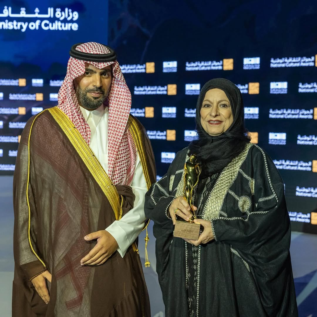 Laila Al-Bassam: The Name Behind Saudi Fashion Preservation